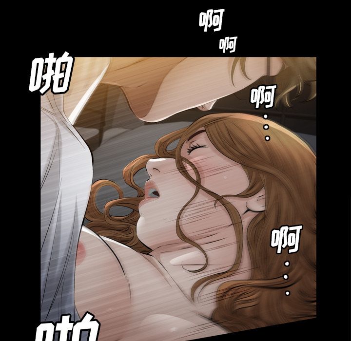 [韩国漫画] 他的她 爱情,巨乳大奶#[132P]-75