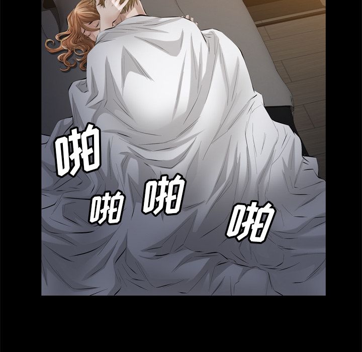 [韩国漫画] 他的她 爱情,巨乳大奶#[132P]-77