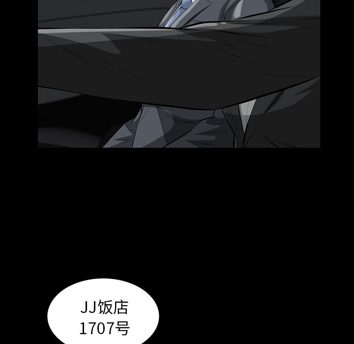 [韩国漫画] 他的她 爱情,巨乳大奶#[125P]-60