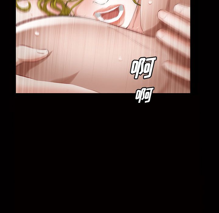 [韩国漫画] 他的她 爱情,巨乳大奶#[147P]-19