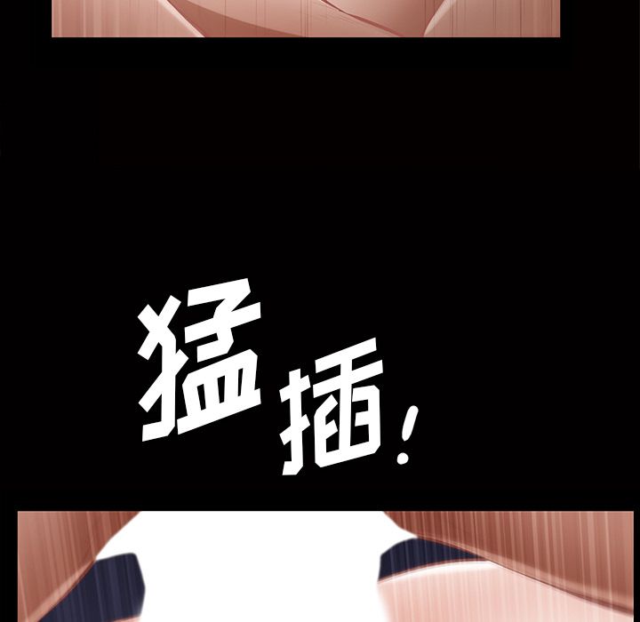 [韩国漫画] 他的她 爱情,巨乳大奶#[147P]-29