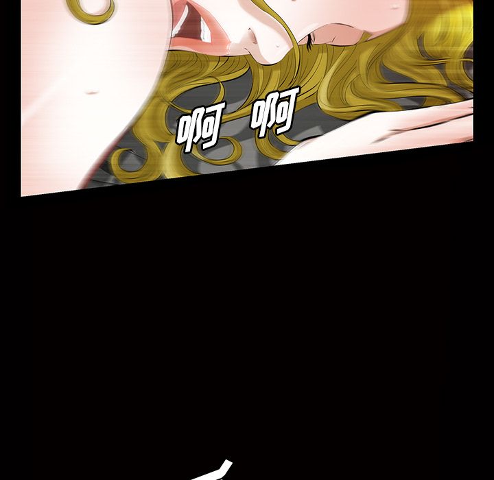 [韩国漫画] 他的她 爱情,巨乳大奶#[147P]-53