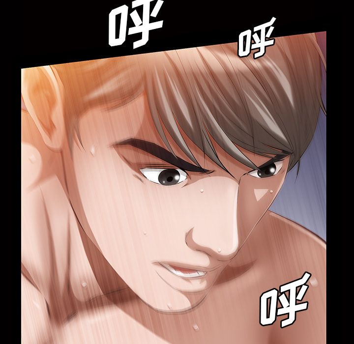 [韩国漫画] 他的她 爱情,巨乳大奶#[147P]-54