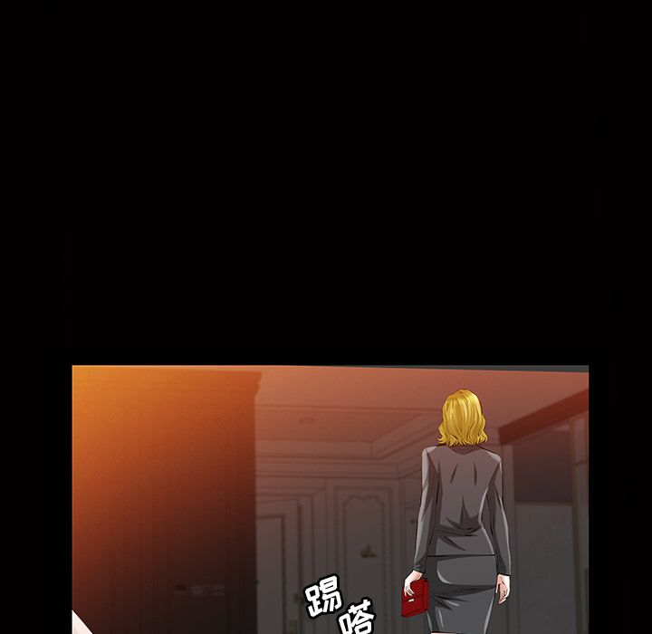 [韩国漫画] 他的她 爱情,巨乳大奶#[147P]-71