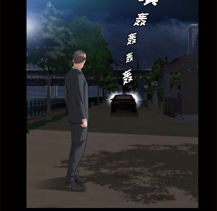 [韩国漫画] 他的她 爱情,巨乳大奶#[140P]-57
