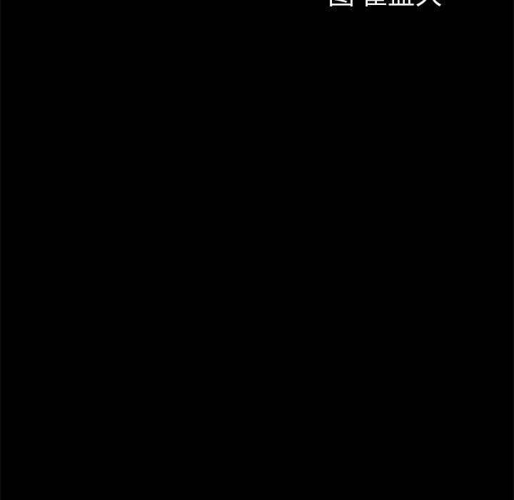 [韩国漫画] 他的她 爱情,巨乳大奶#[140P]-7