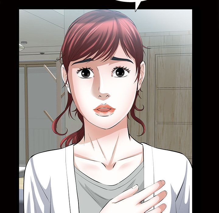 [韩国漫画] 他的她 爱情,巨乳大奶#[140P]-85