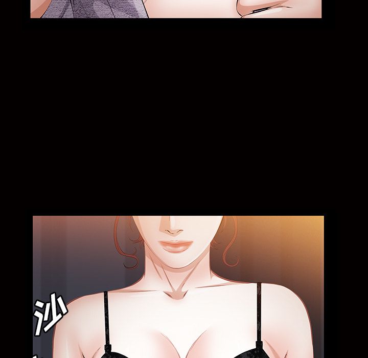 [韩国漫画] 他的她 爱情,巨乳大奶#[117P]-28
