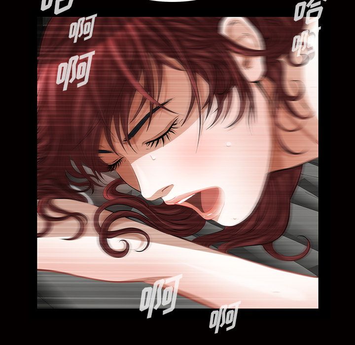 [韩国漫画] 他的她 爱情,巨乳大奶#[117P]-63