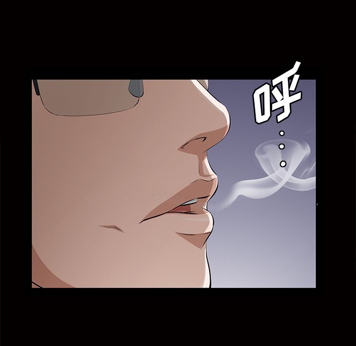 [韩国漫画] 他的她 爱情,巨乳大奶#[117P]-98