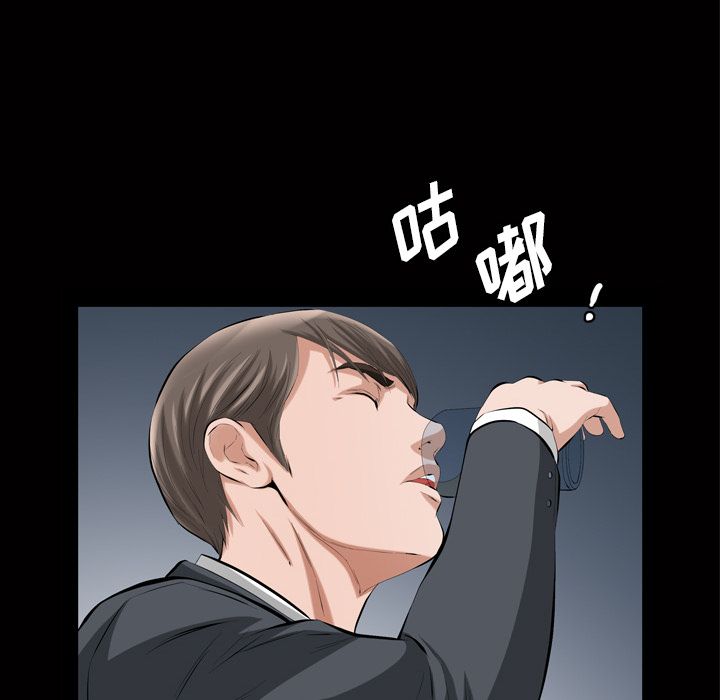 [韩国漫画] 他的她 爱情,巨乳大奶#[122P]-48