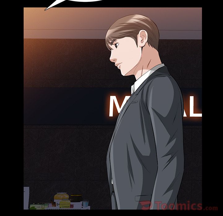 [韩国漫画] 他的她 爱情,巨乳大奶#[136P]-118