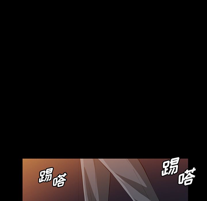 [韩国漫画] 他的她 爱情,巨乳大奶#[136P]-119