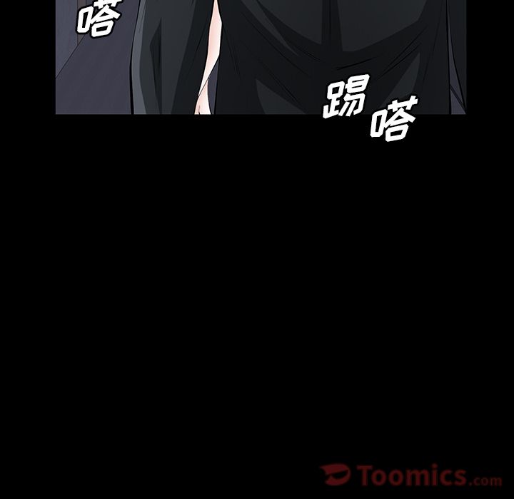 [韩国漫画] 他的她 爱情,巨乳大奶#[136P]-122