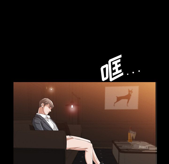 [韩国漫画] 他的她 爱情,巨乳大奶#[136P]-33