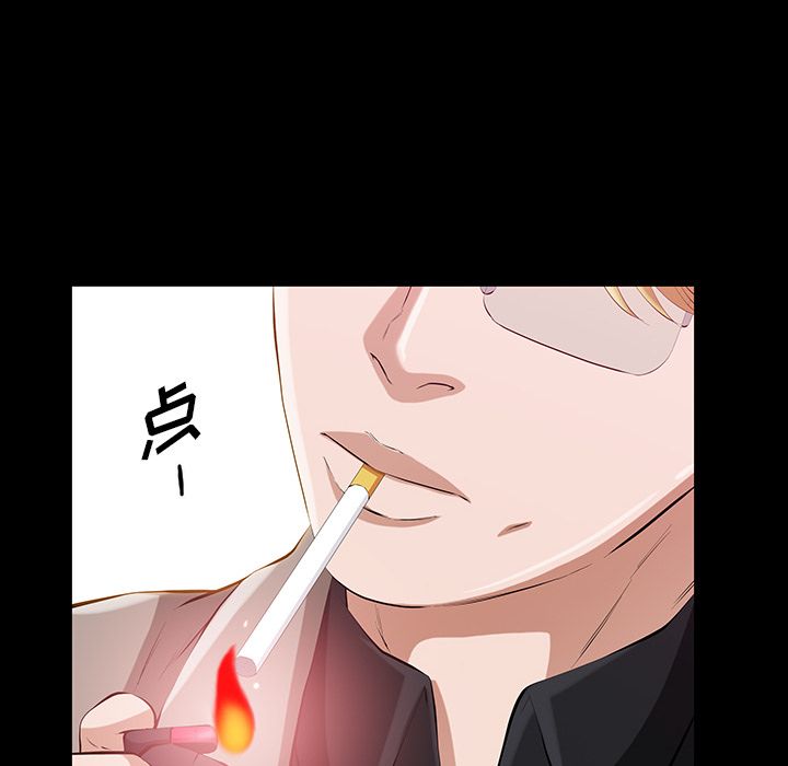 [韩国漫画] 他的她 爱情,巨乳大奶#[136P]-47