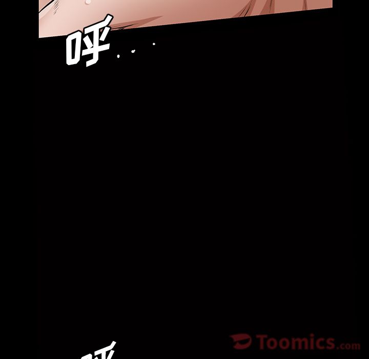 [韩国漫画] 他的她 爱情,巨乳大奶#[146P]-139