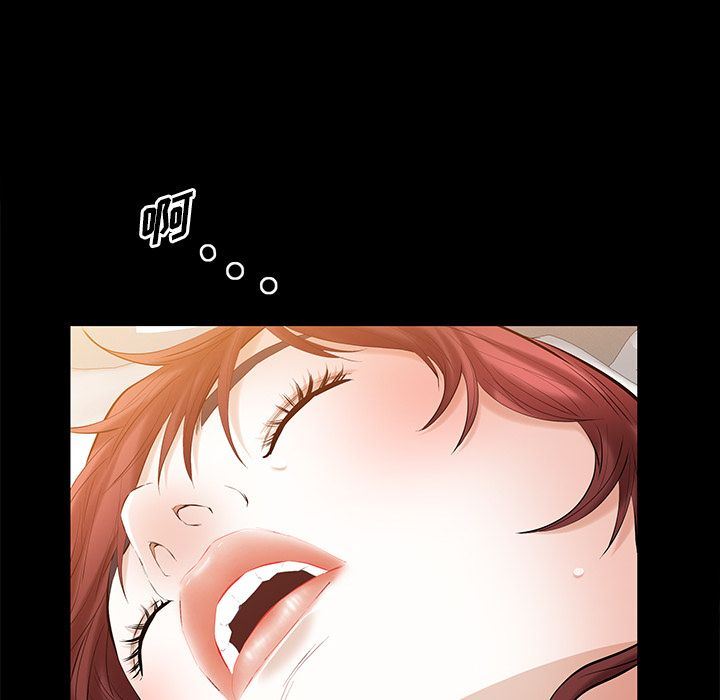 [韩国漫画] 他的她 爱情,巨乳大奶#[120P]-107
