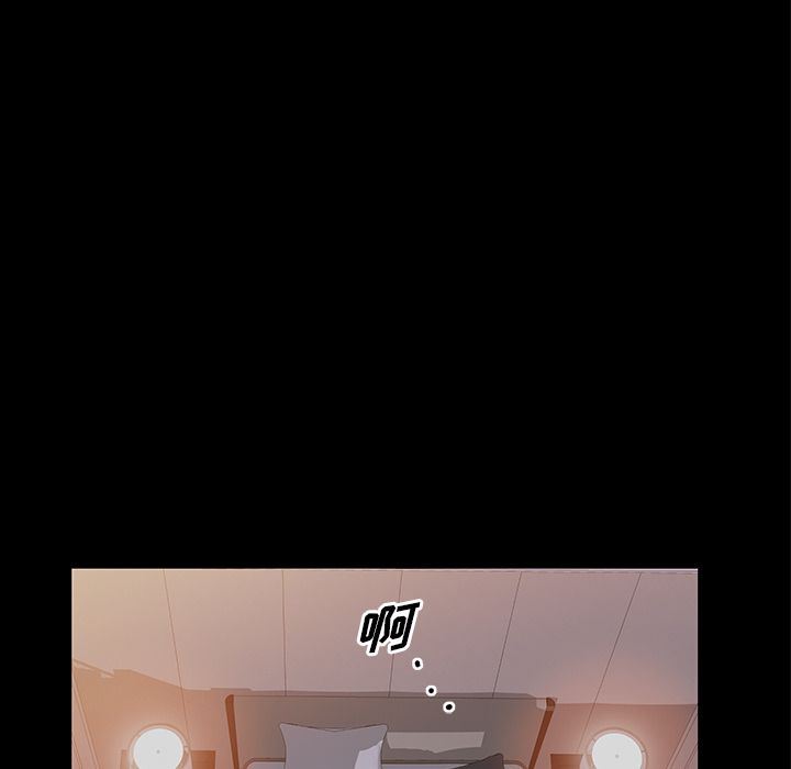 [韩国漫画] 他的她 爱情,巨乳大奶#[120P]-113