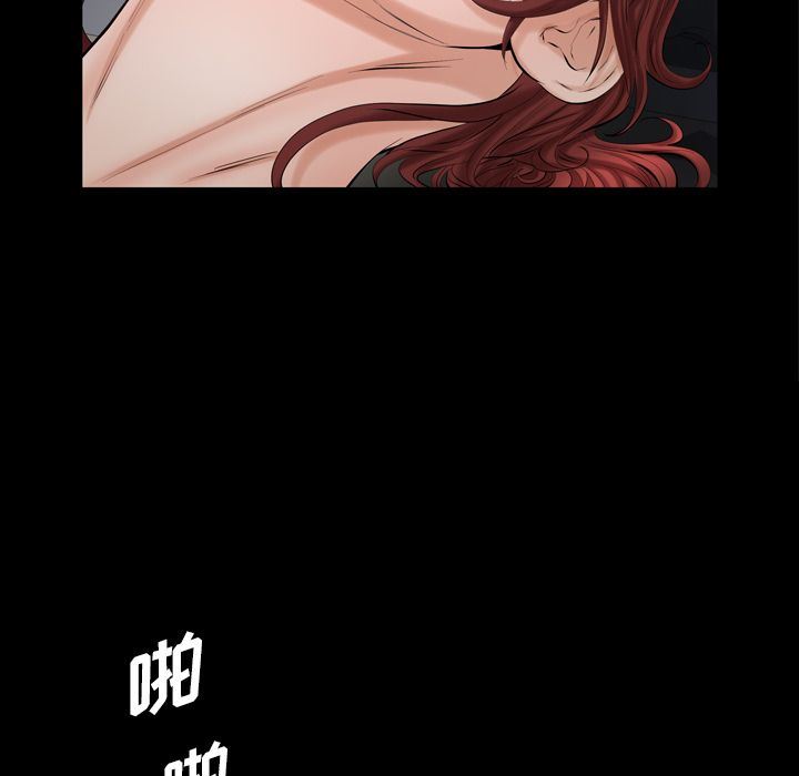 [韩国漫画] 他的她 爱情,巨乳大奶#[121P]-97