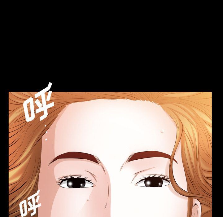 [韩国漫画] 他的她 爱情,巨乳大奶#[109P]-100