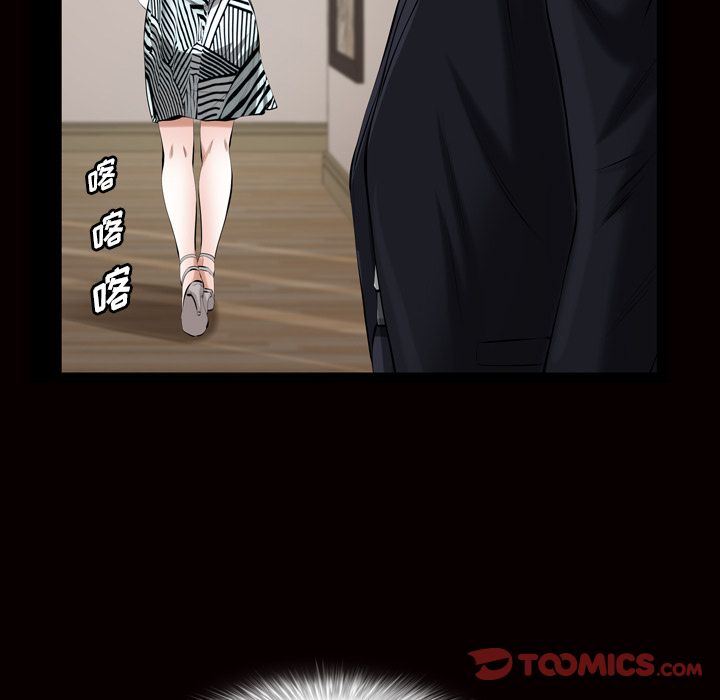 [韩国漫画] 他的她 爱情,巨乳大奶#[109P]-38