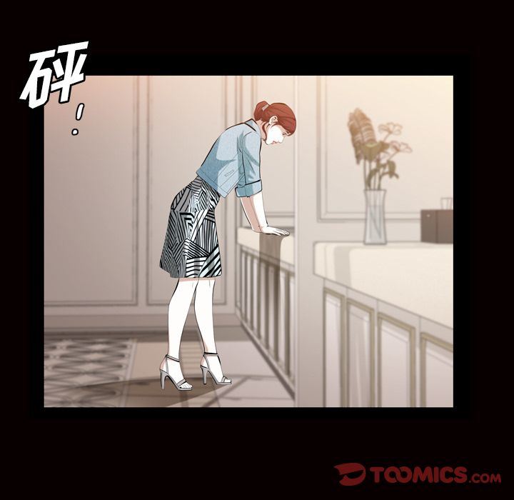 [韩国漫画] 他的她 爱情,巨乳大奶#[109P]-46