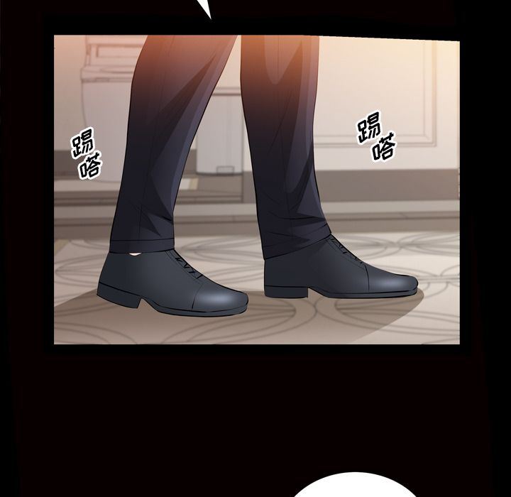 [韩国漫画] 他的她 爱情,巨乳大奶#[109P]-56