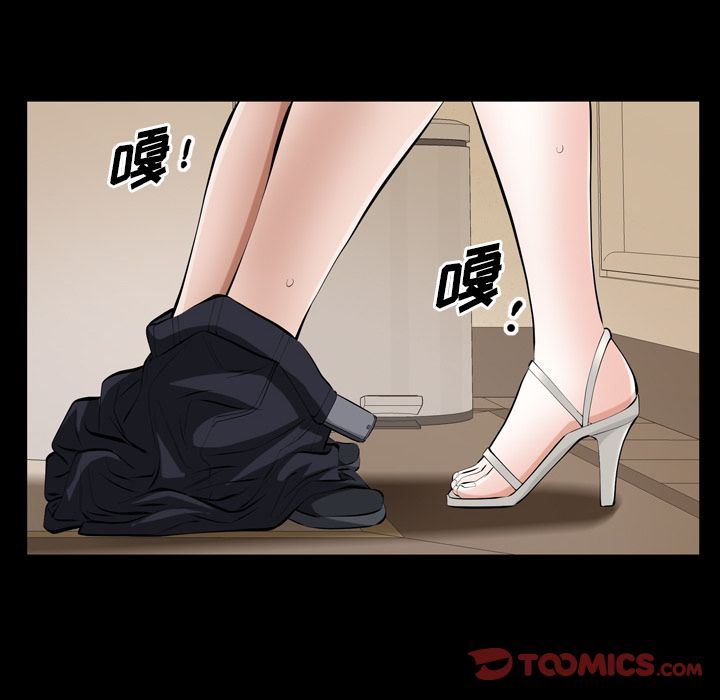 [韩国漫画] 他的她 爱情,巨乳大奶#[109P]-74