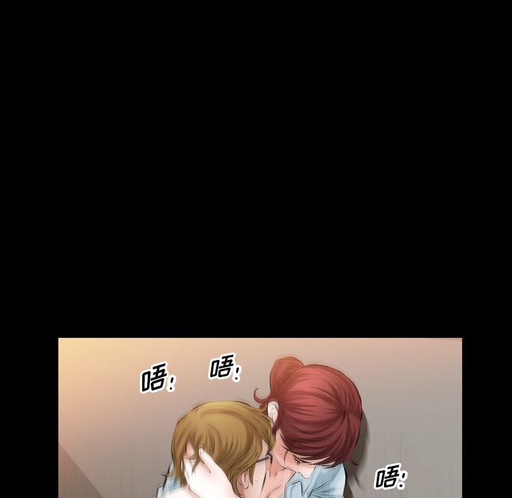 [韩国漫画] 他的她 爱情,巨乳大奶#[109P]-83