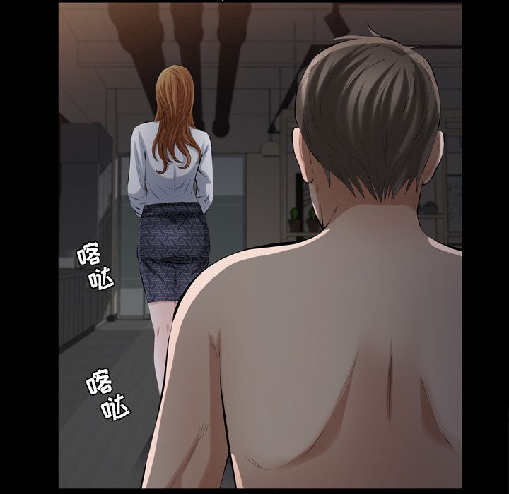 [韩国漫画] 他的她 爱情,巨乳大奶#[119P]-37