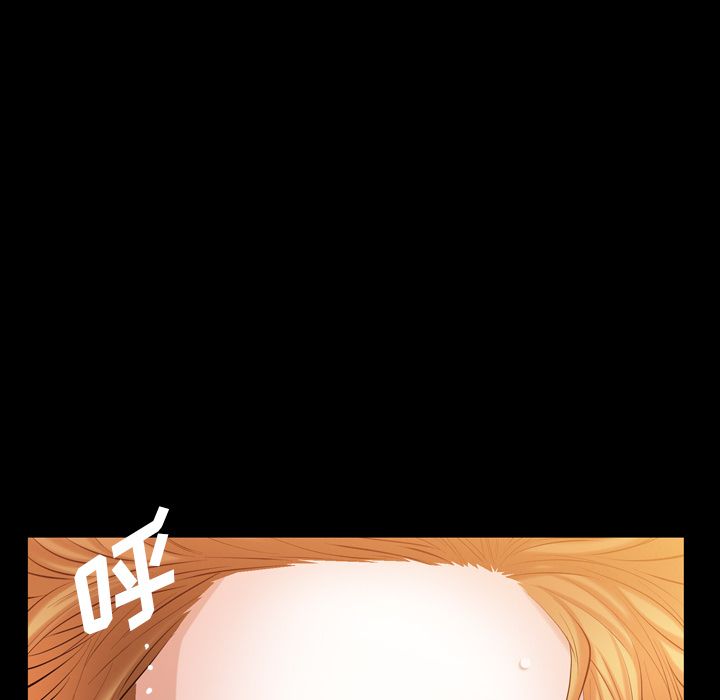[韩国漫画] 他的她 爱情,巨乳大奶#[119P]-5