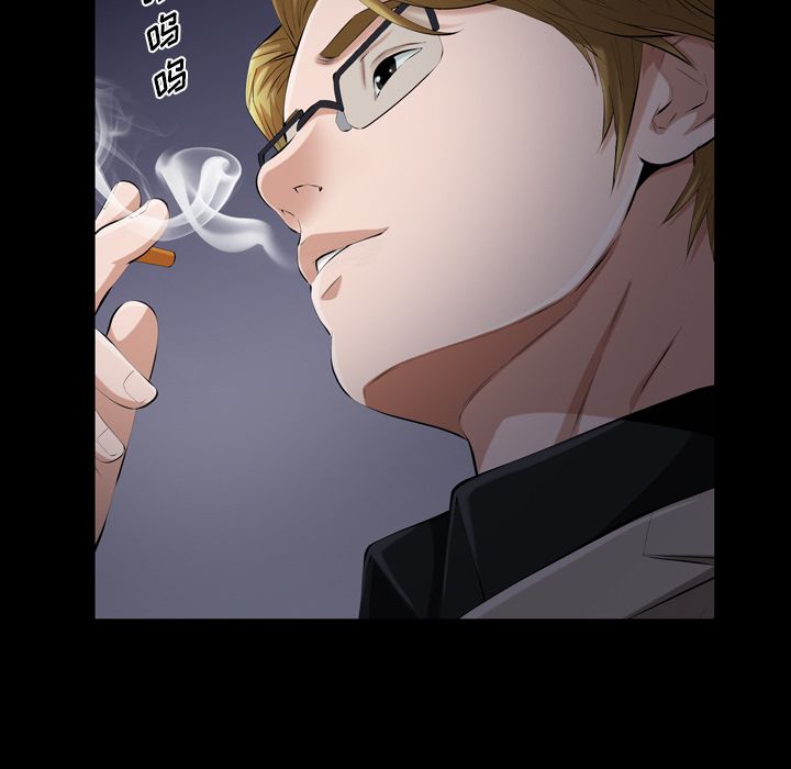[韩国漫画] 他的她 爱情,巨乳大奶#[119P]-59