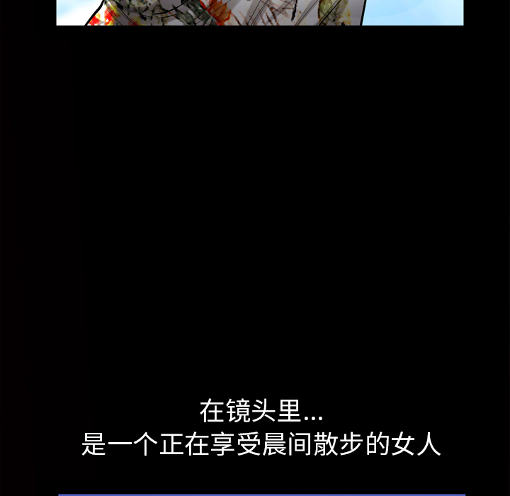 [韩国漫画] 他的她 爱情,巨乳大奶#[162P]-118