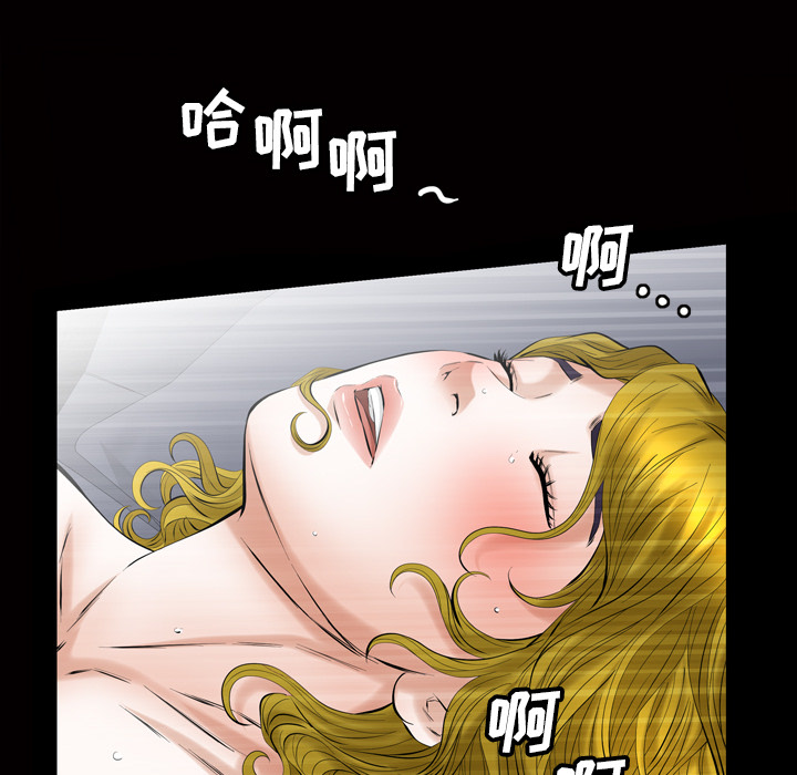 [韩国漫画] 他的她 爱情,巨乳大奶#[162P]-151
