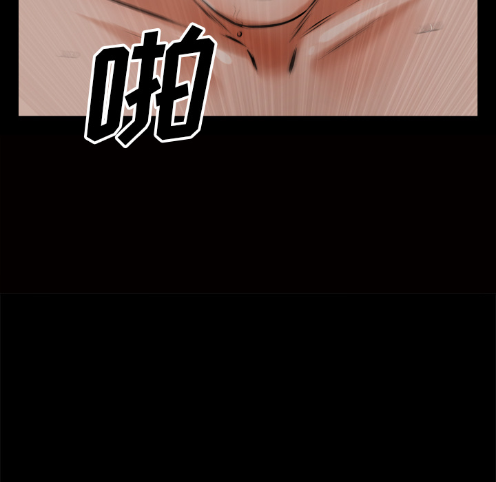[韩国漫画] 他的她 爱情,巨乳大奶#[162P]-158