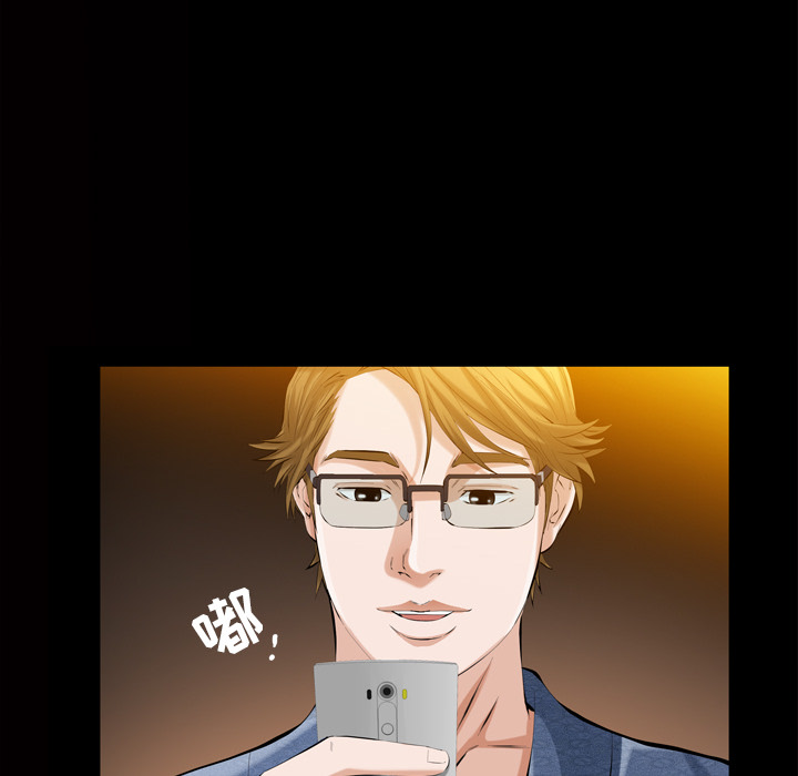 [韩国漫画] 他的她 爱情,巨乳大奶#[162P]-71