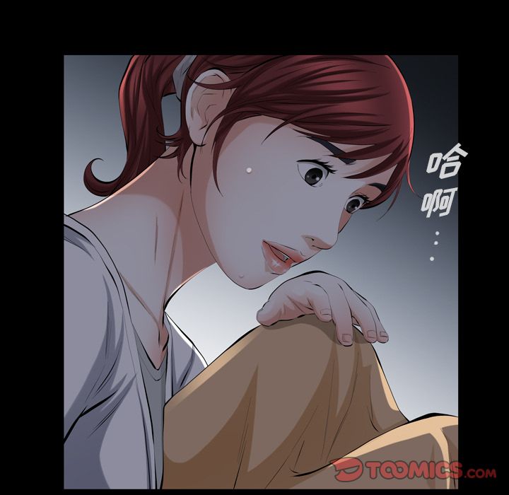 [韩国漫画] 他的她 爱情,巨乳大奶#[106P]-54