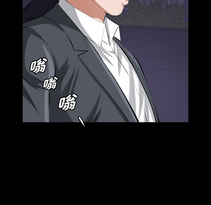 [韩国漫画] 他的她 爱情,巨乳大奶#[106P]-63