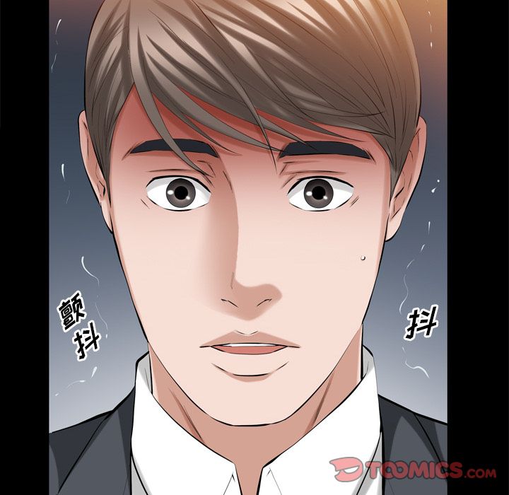 [韩国漫画] 他的她 爱情,巨乳大奶#[107P]-102