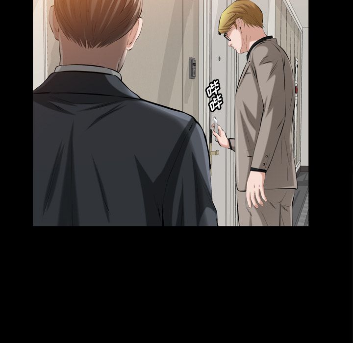 [韩国漫画] 他的她 爱情,巨乳大奶#[107P]-77