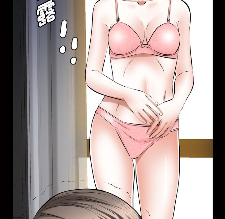 [韩国漫画] 他的她 爱情,巨乳大奶#[110P]-15