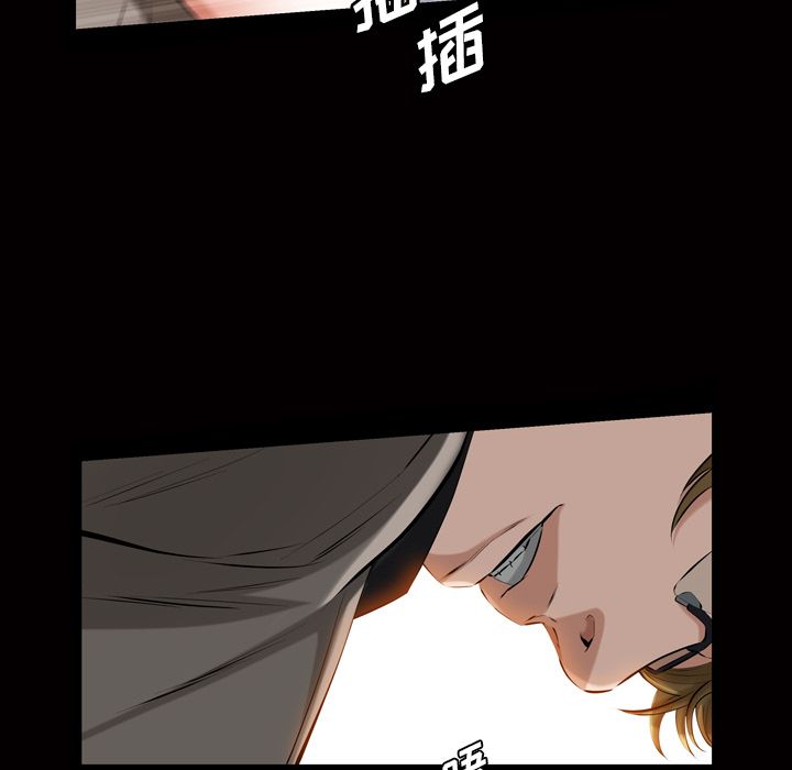[韩国漫画] 他的她 爱情,巨乳大奶#[110P]-95
