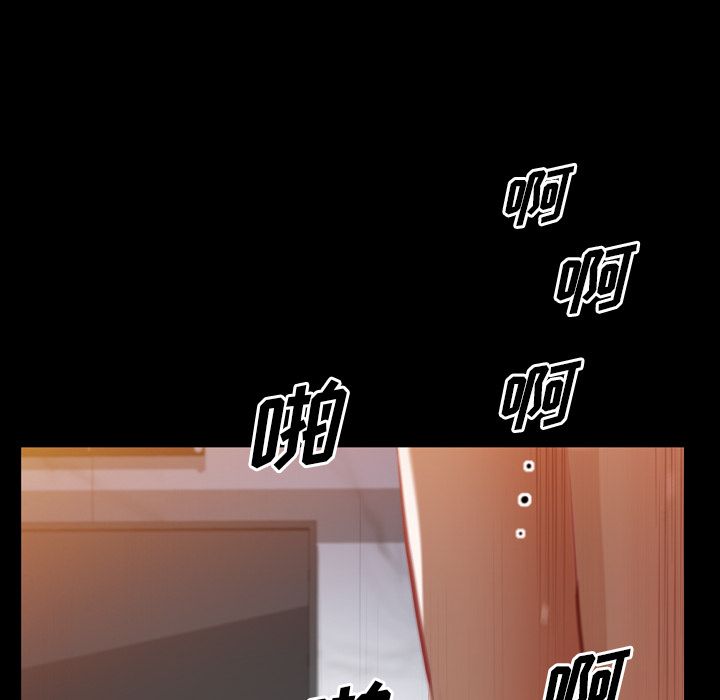 [韩国漫画] 他的她 爱情,巨乳大奶#[120P]-107