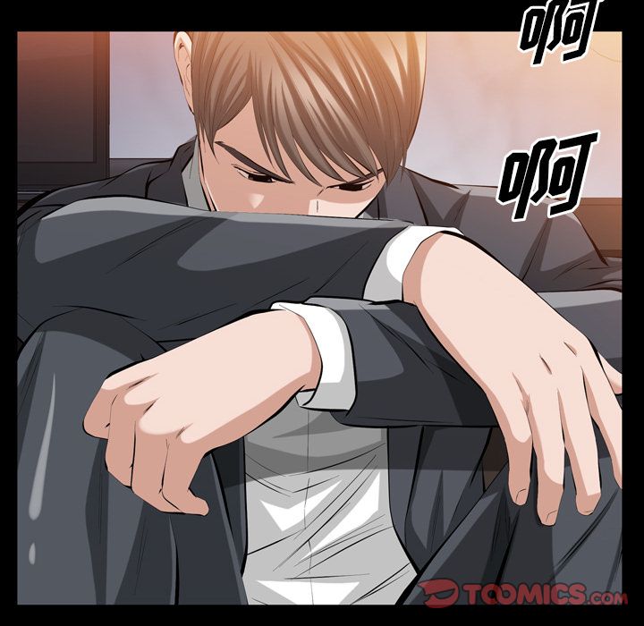 [韩国漫画] 他的她 爱情,巨乳大奶#[120P]-110