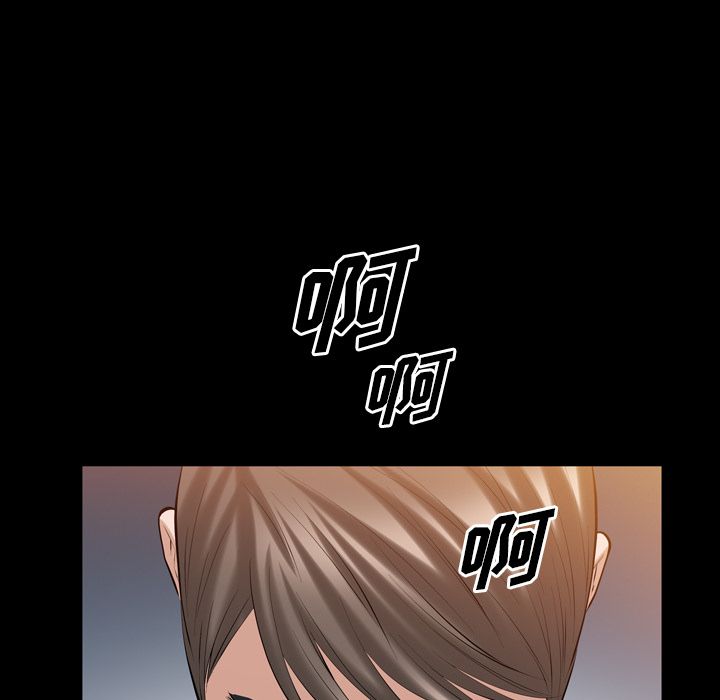 [韩国漫画] 他的她 爱情,巨乳大奶#[120P]-113