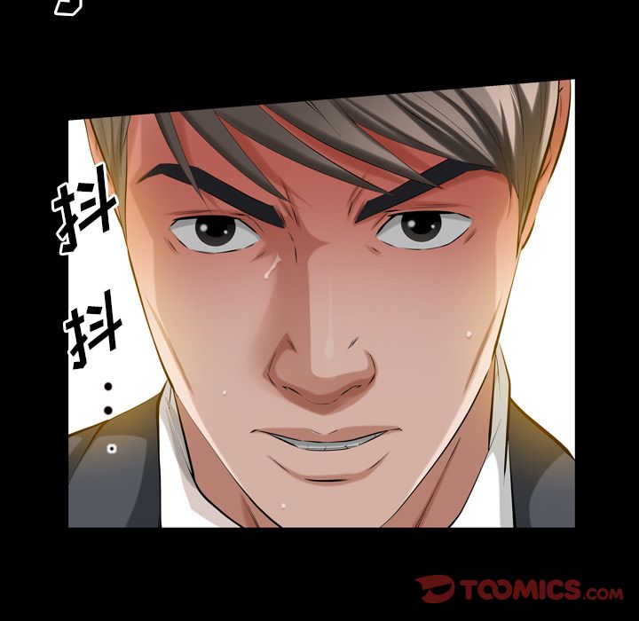 [韩国漫画] 他的她 爱情,巨乳大奶#[120P]-14