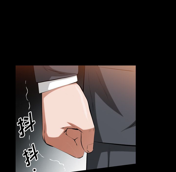 [韩国漫画] 他的她 爱情,巨乳大奶#[120P]-15