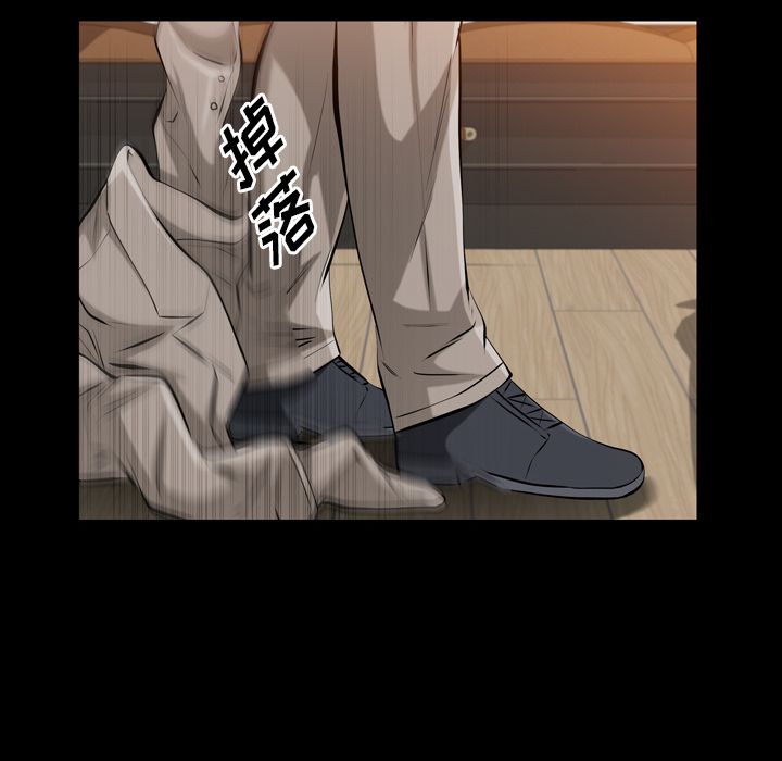 [韩国漫画] 他的她 爱情,巨乳大奶#[120P]-24