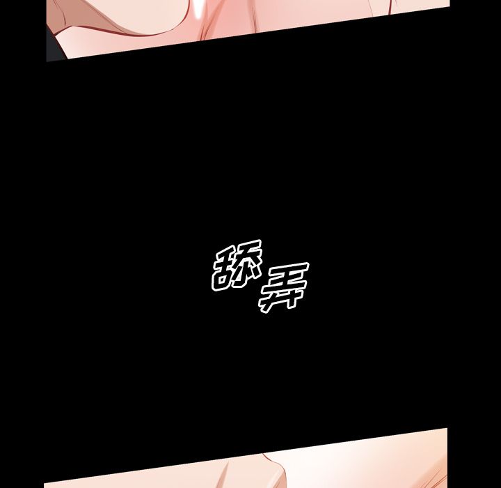 [韩国漫画] 他的她 爱情,巨乳大奶#[120P]-36